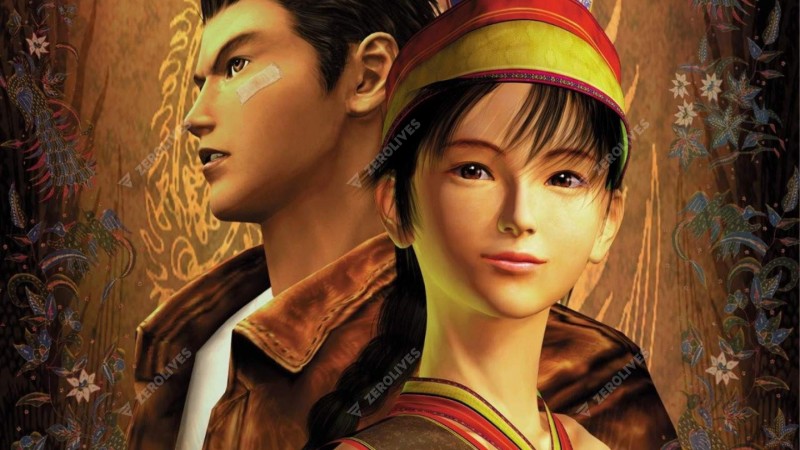 Sega registers domain names for Shenmue HD remaster collection
