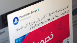 PlayStation Europe shares Arabic advertisements on social media