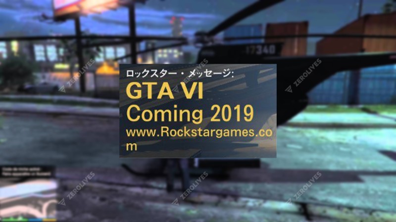 GTA Online hackers broadcast &quot;GTA VI Coming 2019&quot; announcements to players