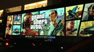A closer look at Grand Theft Auto V advertisements around the world