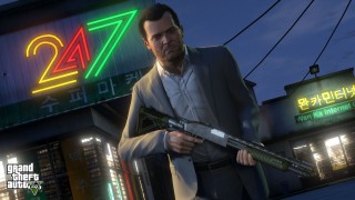 Grand Theft Auto V boxart shows up in Manhattan